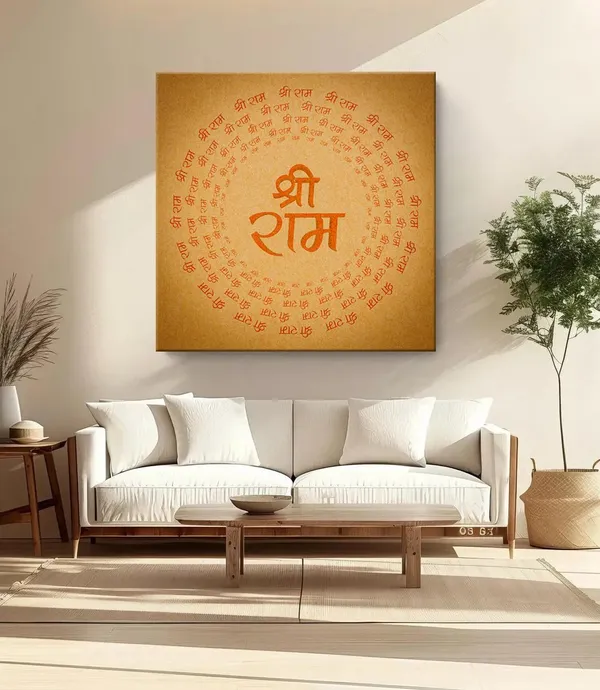 Sri_Ram_Mandala_Canvas_painting:_Intricate_Sanskrit_Art_for_Peaceful_Meditation_Spaces_and_Sacred_Home_Décor(FLP36X360271)