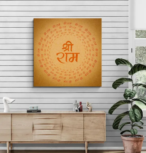 Sri_Ram_Mandala_Canvas_painting:_Intricate_Sanskrit_Art_for_Peaceful_Meditation_Spaces_and_Sacred_Home_Décor(FLP36X360271)