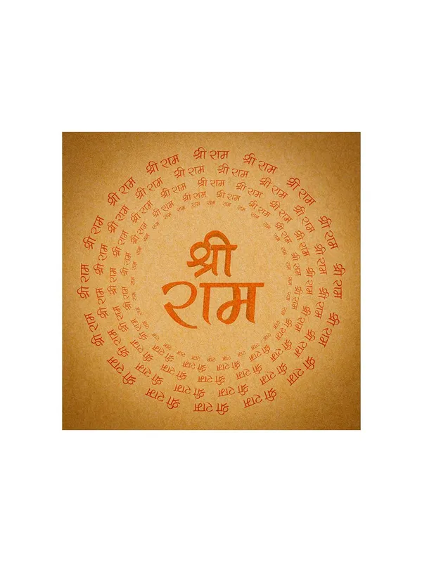 Sri_Ram_Mandala_Canvas_painting:_Intricate_Sanskrit_Art_for_Peaceful_Meditation_Spaces_and_Sacred_Home_Décor(FLP36X360271)