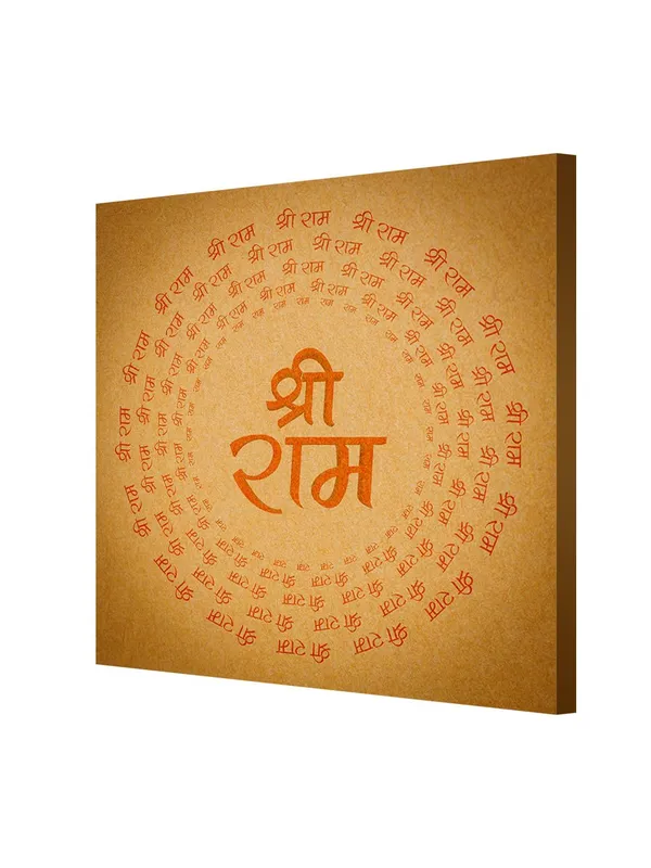Sri_Ram_Mandala_Canvas_painting:_Intricate_Sanskrit_Art_for_Peaceful_Meditation_Spaces_and_Sacred_Home_Décor(FLP24X240271)