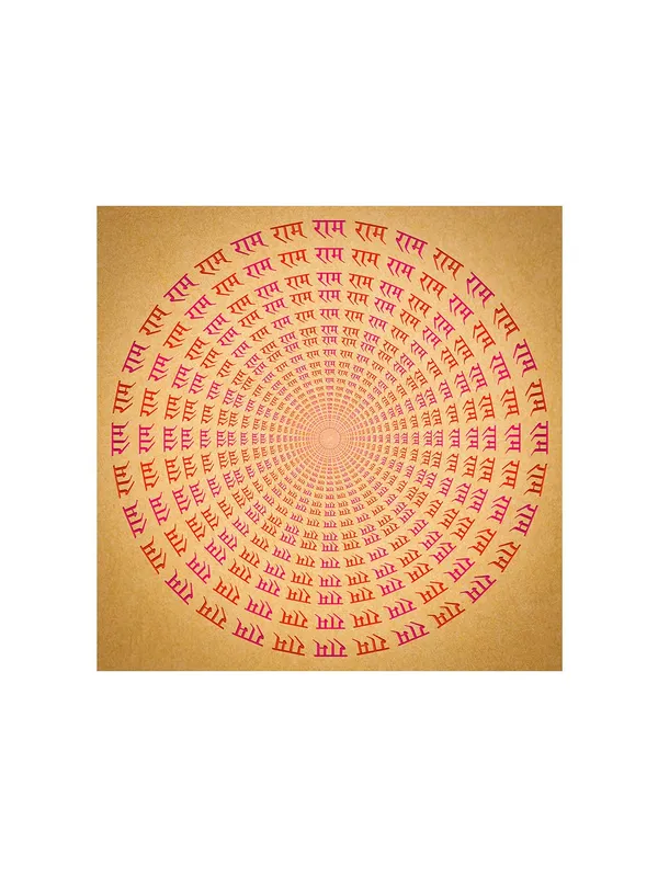 Colorful_Ram_Naam_Mandala_Canvas_painting:_Spiritual_Art_with_Vibrant_Sanskrit_Inscriptions_for_Meditation_and_Devotional_Spaces_Wall_Art_(FLP36X360273)