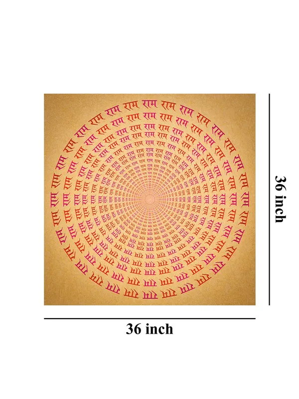 Colorful_Ram_Naam_Mandala_Canvas_painting:_Spiritual_Art_with_Vibrant_Sanskrit_Inscriptions_for_Meditation_and_Devotional_Spaces_Wall_Art_(FLP36X360273)