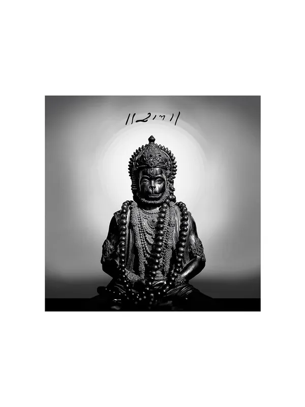 Black_and_White_Hanuman_Statue_with_Sanskrit_Inscription_-_Canvas_Painting_|_Minimalist_Spiritual_Art,_Hindu_God_Decor,_Monochrome_Religious_Painting(FLP36X360260)