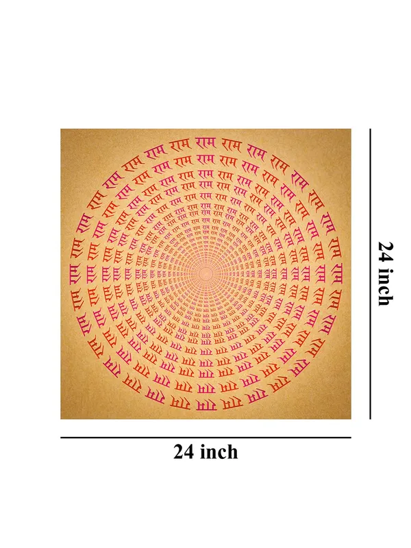 Colorful_Ram_Naam_Mandala_Canvas_painting:_Spiritual_Art_with_Vibrant_Sanskrit_Inscriptions_for_Meditation_and_Devotional_Spaces_Wall_Art_(FLP24X240273)