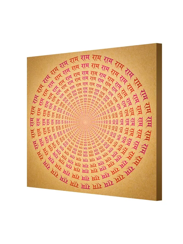 Colorful_Ram_Naam_Mandala_Canvas_painting:_Spiritual_Art_with_Vibrant_Sanskrit_Inscriptions_for_Meditation_and_Devotional_Spaces_Wall_Art_(FLP24X240273)