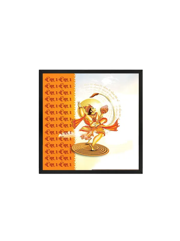 Box_Fiber_Frame_Hanuman_Dancing_with_Joy_in_Devotion_to_Lord_Rama_-_Canvas_Painting_|_Hindu_Devotional_Art,_Spiritual_Wall_Decor,_Hanuman_Painting_(BLF36X360253)