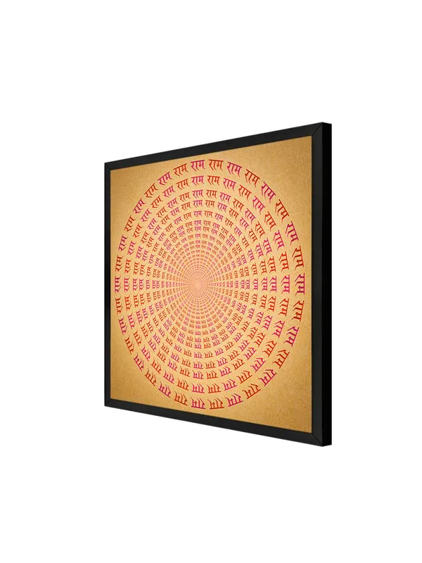 Box_Fiber_Frame_Colorful_Ram_Naam_Mandala_Canvas_painting:_Spiritual_Art_with_Vibrant_Sanskrit_Inscriptions_for_Meditation_and_Devotional_Spaces_Wall_Art_(BLF36X360273)