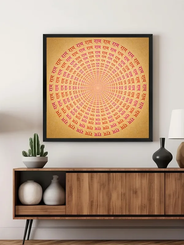 Box_Fiber_Frame_Colorful_Ram_Naam_Mandala_Canvas_painting:_Spiritual_Art_with_Vibrant_Sanskrit_Inscriptions_for_Meditation_and_Devotional_Spaces_Wall_Art_(BLF36X360273)