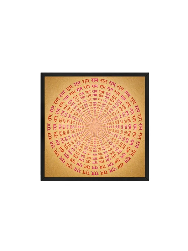 Box_Fiber_Frame_Colorful_Ram_Naam_Mandala_Canvas_painting:_Spiritual_Art_with_Vibrant_Sanskrit_Inscriptions_for_Meditation_and_Devotional_Spaces_Wall_Art_(BLF36X360273)