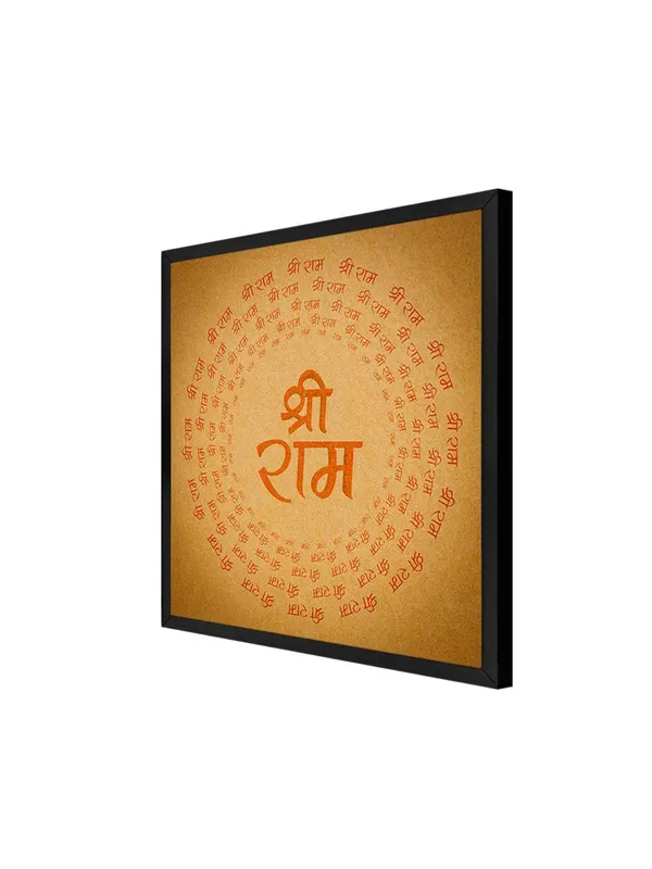 Box_Fiber_Frame_Sri_Ram_Mandala_Canvas_painting:_Intricate_Sanskrit_Art_for_Peaceful_Meditation_Spaces_and_Sacred_Home_D�cor_(BLF36X360271)