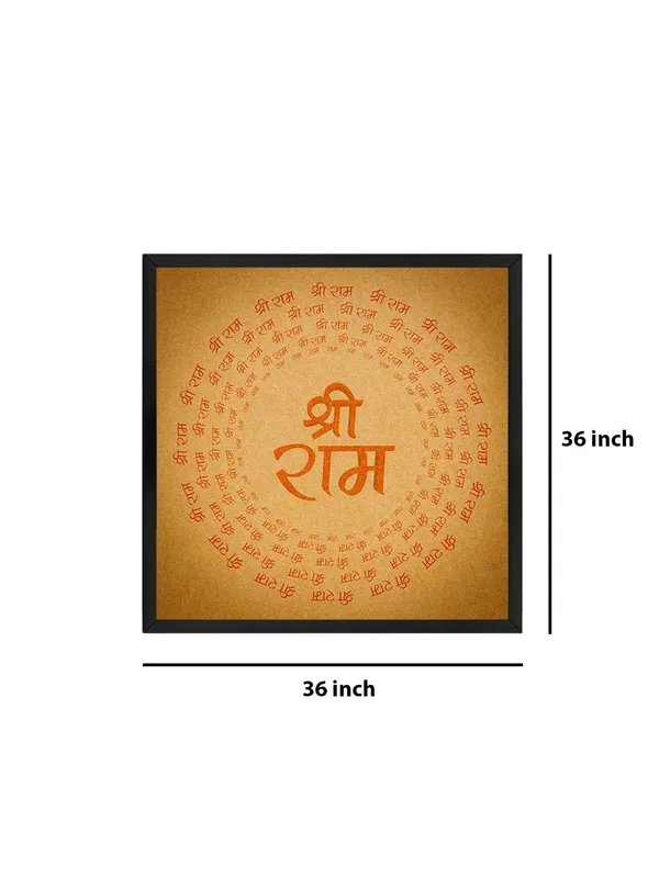 Box_Fiber_Frame_Sri_Ram_Mandala_Canvas_painting:_Intricate_Sanskrit_Art_for_Peaceful_Meditation_Spaces_and_Sacred_Home_D�cor_(BLF36X360271)