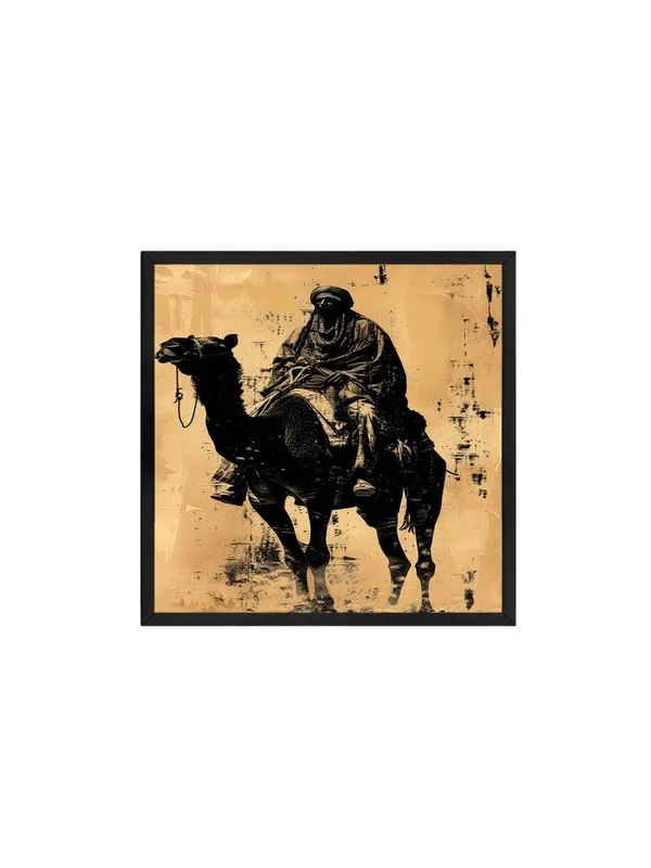 Box_Fiber_Frame_Desert_Nomad_Canvas-Wrapped_Painting_36X36_-_Bold_Monochromatic_Art_Piece_(BLF36X360451)