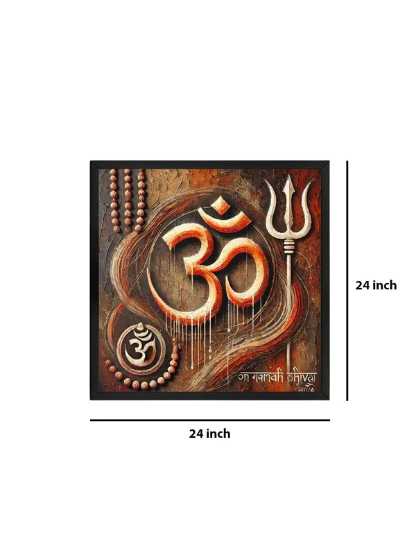 Box_Fiber_Frame_Om_Symbol_with_Trident:_A_Spiritual_Canvas_Painting_Emphasizing_Faith_and_Devotion_with_Sacred_Symbols_(BLF24X240307)