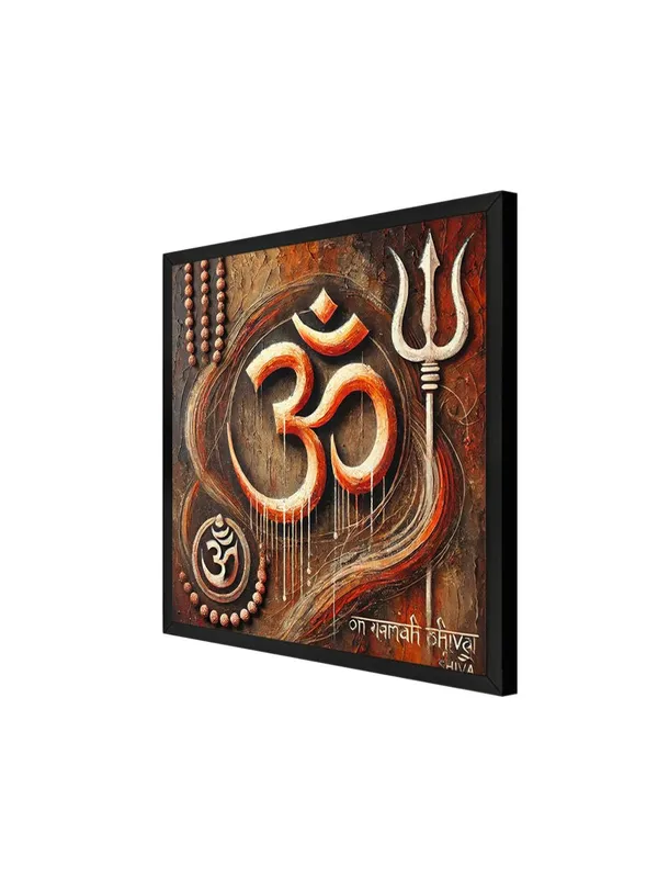 Box_Fiber_Frame_Om_Symbol_with_Trident:_A_Spiritual_Canvas_Painting_Emphasizing_Faith_and_Devotion_with_Sacred_Symbols_(BLF24X240307)