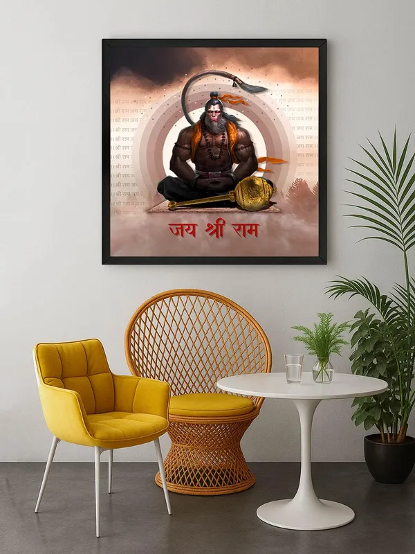 Box_Fiber_Frame_Powerful_Image_of_Hanuman_Meditating_with_Chant_of_'Jai_Shri_Ram'_-_Canvas_Painting_|_Hindu_Deity_Art,_Hanuman_Wall_Decor,_Religious_Home_Decor_(BLF24X240252)