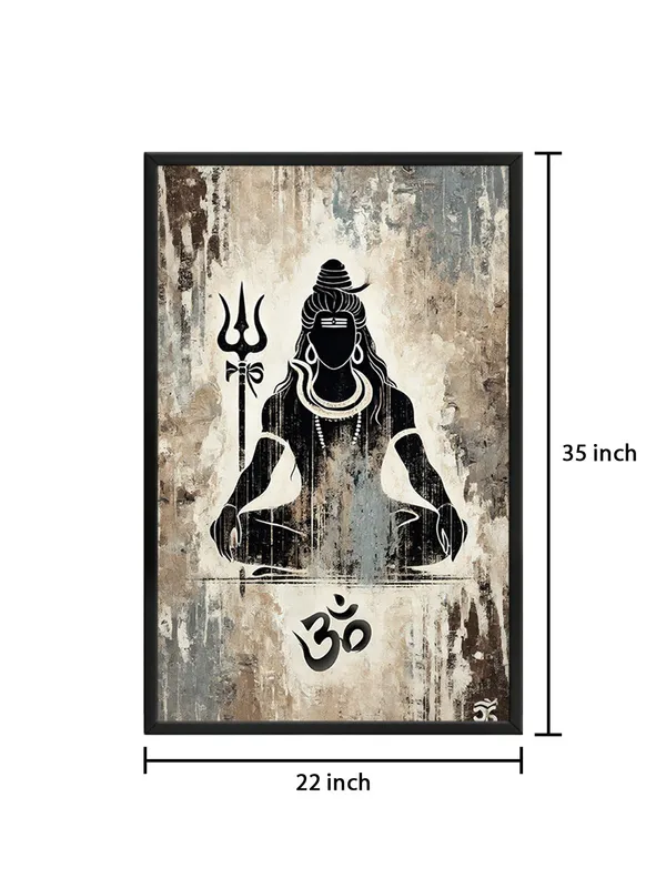 Box_Fiber_Frame_Minimalist_Lord_Shiva_Canvas_Art_With_Trident_-_Spiritual_Wall_Decor_For_Sacred_Spaces