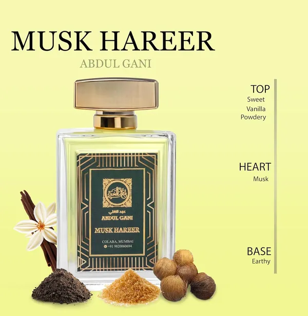 Musk_Hareer_Soft_&_Sweet_Unisex_Perfume,_100ml,_Earthy_Musk_and_Vanilla_Fragrance