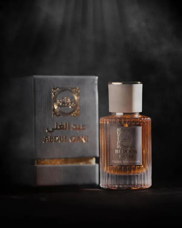 Bedoon_Essm_Warm_&_Sweet_Unisex_Perfume,_50ml,_Coconut_and_Oud_Blend