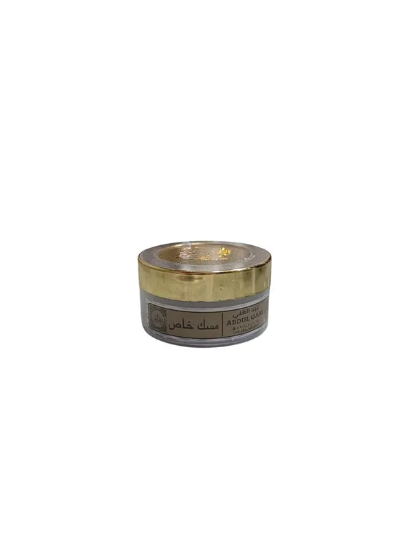Solid_Perfume_Musk_Khaas_-_Vegan_&_Alcohol-Free,_100%_Natural,_Rich_Musky_Fragrance,_25g