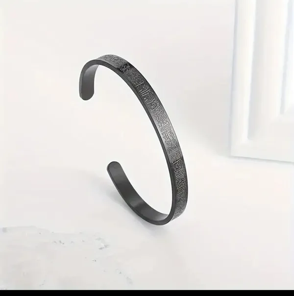 Black_Stainless_Steel_Ayatul_Kursi_Arabic_Islam_Engraved_Adjustable_Cuff_Quran_Ramazan_Eid_Gifts_Bracelet_For_Men_&_Women