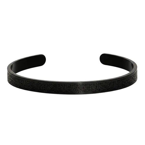 Black_Stainless_Steel_Ayatul_Kursi_Arabic_Islam_Engraved_Adjustable_Cuff_Quran_Ramazan_Eid_Gifts_Bracelet_For_Men_&_Women