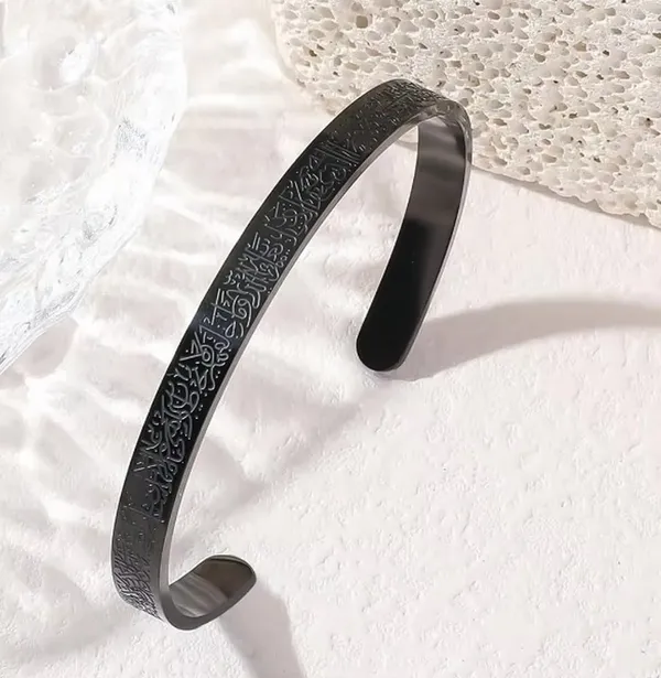 Black_Stainless_Steel_Ayatul_Kursi_Arabic_Islam_Engraved_Adjustable_Cuff_Quran_Ramazan_Eid_Gifts_Bracelet_For_Men_&_Women