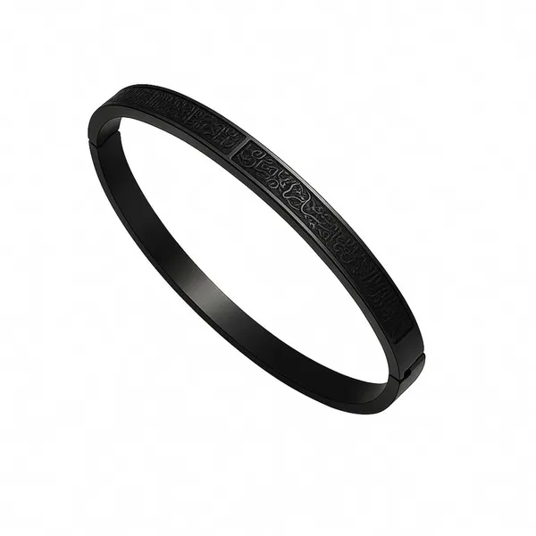 Black_Stainless_Steel_Ayatul_Kursi_Arabic_Islam_Engraved_Adjustable_Quran_Ramazan_Eid_Gifts_Bracelet_For_Men_&_Women