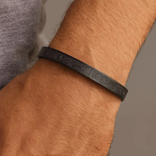 Black_Stainless_Steel_Ayatul_Kursi_Arabic_Islam_Engraved_Adjustable_Quran_Ramazan_Eid_Gifts_Bracelet_For_Men_&_Women