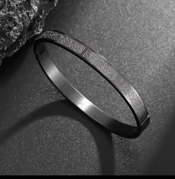 Black_Stainless_Steel_Ayatul_Kursi_Arabic_Islam_Engraved_Adjustable_Quran_Ramazan_Eid_Gifts_Bracelet_For_Men_&_Women