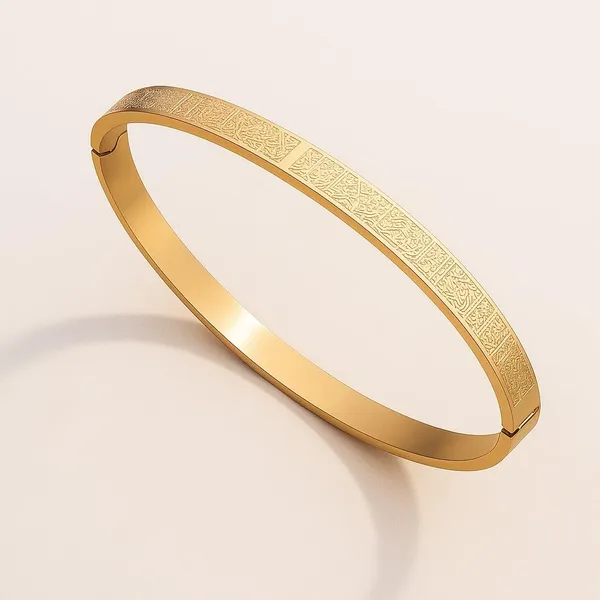 Gold_Stainless_Steel_Ayatul_Kursi_Arabic_Islam_Engraved_Adjustable_Quran_Ramazan_Eid_Gifts_Bracelet_For_Men_&_Women
