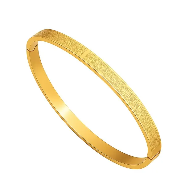 Gold_Stainless_Steel_Ayatul_Kursi_Arabic_Islam_Engraved_Adjustable_Quran_Ramazan_Eid_Gifts_Bracelet_For_Men_&_Women