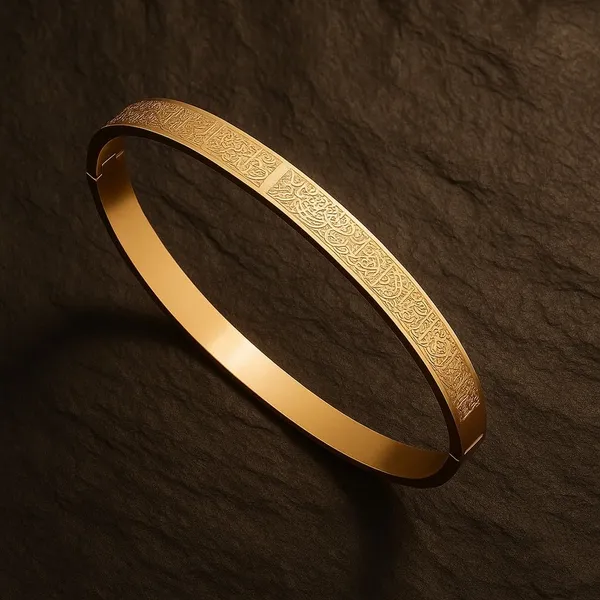 Gold_Stainless_Steel_Ayatul_Kursi_Arabic_Islam_Engraved_Adjustable_Quran_Ramazan_Eid_Gifts_Bracelet_For_Men_&_Women