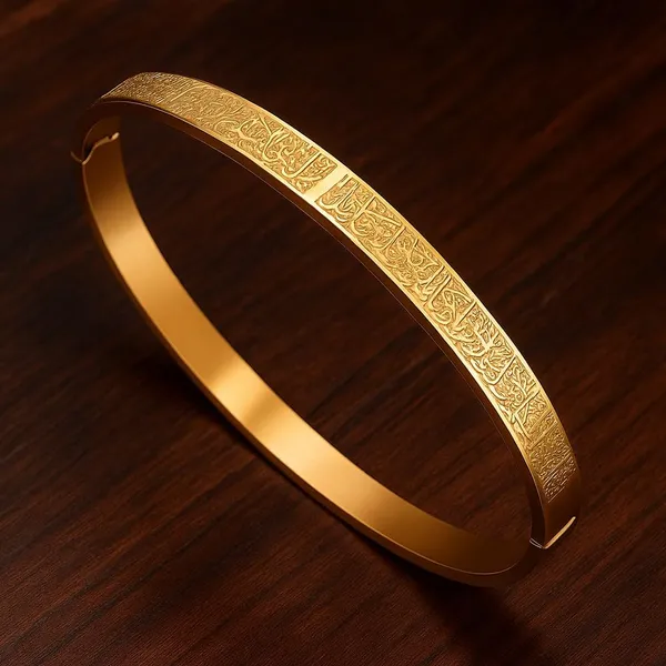 Gold_Stainless_Steel_Ayatul_Kursi_Arabic_Islam_Engraved_Adjustable_Quran_Ramazan_Eid_Gifts_Bracelet_For_Men_&_Women