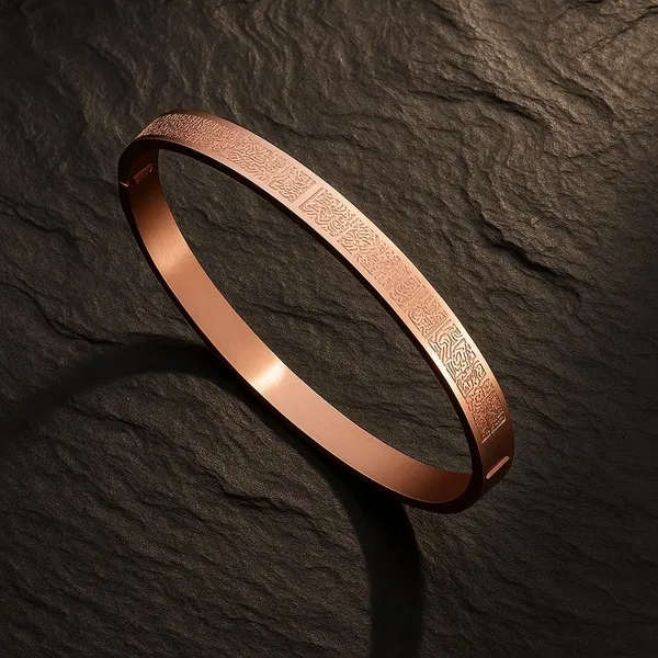 Rose_Gold_Stainless_Steel_Ayatul_Kursi_Arabic_Islam_Engraved_Adjustable_Quran_Ramazan_Eid_Gifts_Bracelet_For_Men_&_Women