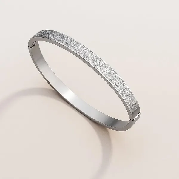 Silver_Stainless_Steel_Ayatul_Kursi_Arabic_Islam_Engraved_Adjustable_Quran_Ramazan_Eid_Gifts_Bracelet_For_Men_&_Women