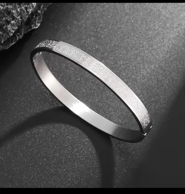 Silver_Stainless_Steel_Ayatul_Kursi_Arabic_Islam_Engraved_Adjustable_Quran_Ramazan_Eid_Gifts_Bracelet_For_Men_&_Women