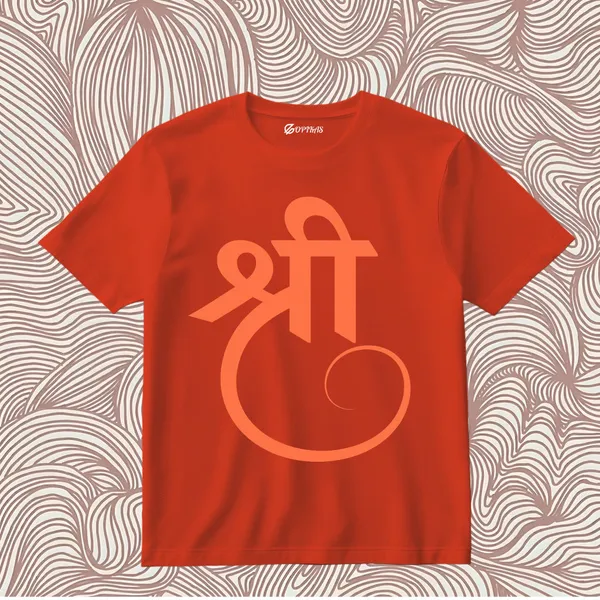 Shree