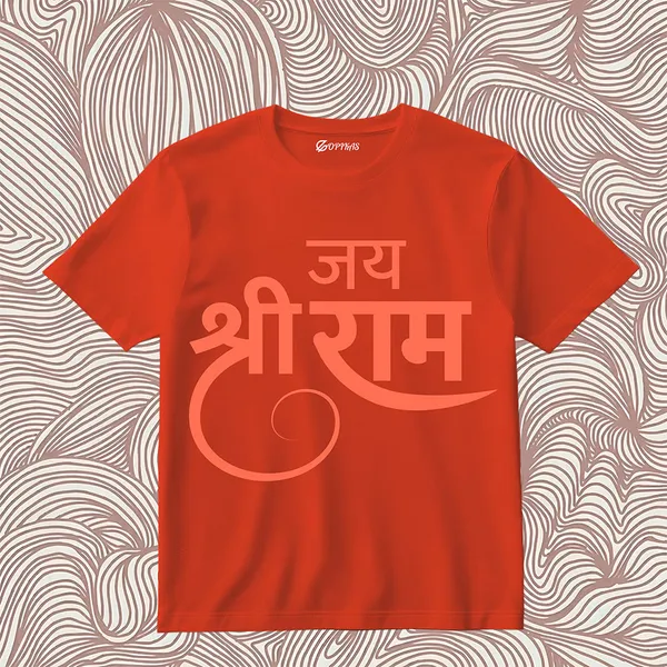 Jai_Shree_Ram_TShirt