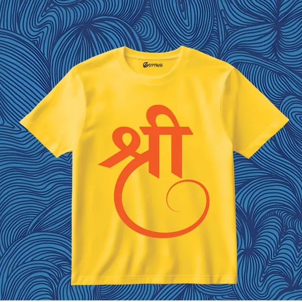 Shree