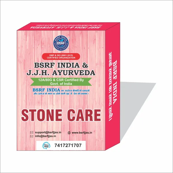 100%_Organic_Stone_Care_Powder_For_Men_&_Woman_|_Contains_-_Stone_care_Palash_pushp,_Gokhru,_pashan_bhed,_Varun,_Yavkshar