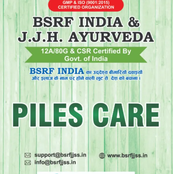 100%_Organic_Piles_Care_Powder_For_Men_&_Woman_|_Contains_-_Piles_Chitrak,_Pudina,_Giloy,_Nagarmotha,_Apamarg,_Harad,_Baheda,_Amla,_Mulethi