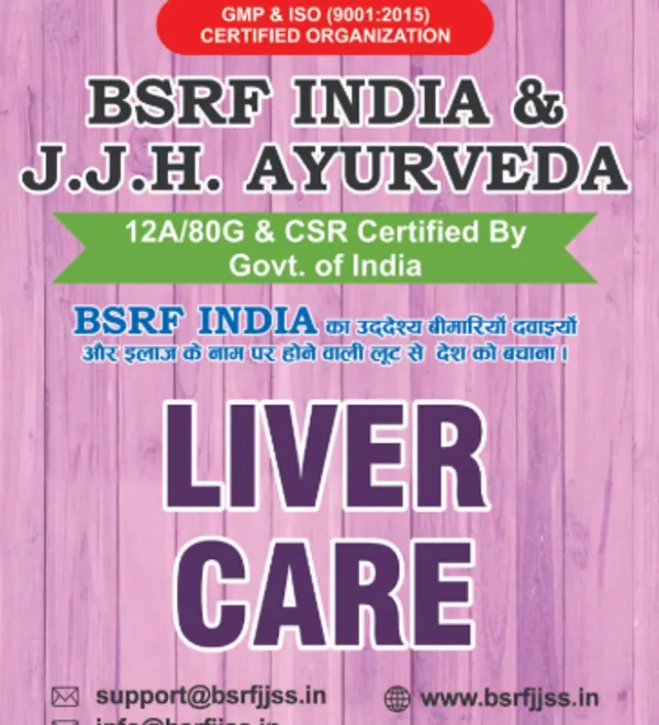 100%_Organic_Liver_Care_Powder_For_Men_&_Woman_|_Contains_-_Makoy,_Giloy,_Arjun,_Apamarg,_Harad,_Baheda,_Amla,_Punarnava
