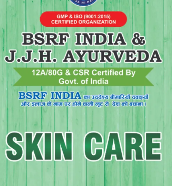 100%_Organic_Skin_Care_Powder_For_Men_&_Woman_|_Contains_-_SkinNeem,_Majishth,_Vayvidang,_Giloy,_Arjun,_Chirayata,_Harad,_Baheda,_Amla
