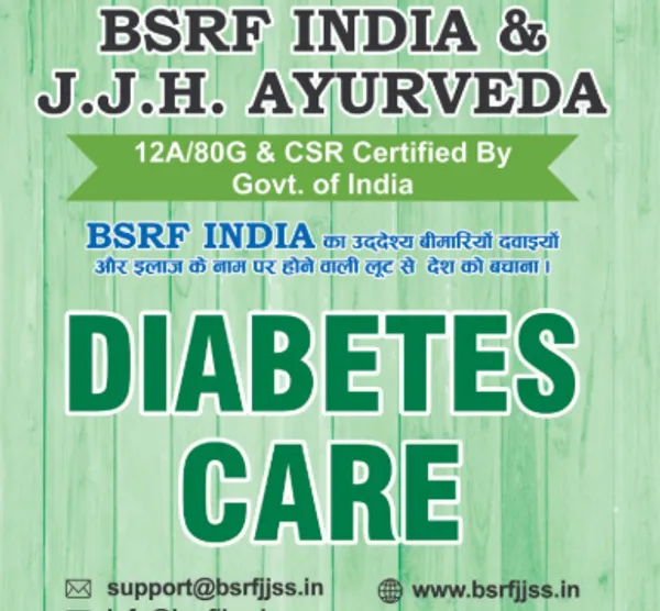 100%_Organic_Ayurvedic_Diabetes_Care_Powder_For_Men_&_Woman_|_Contains-_Neem,_Karela,_Jamun,_Giloy,_Arjun,_Chirayata,_Harad,_Baheda,_Amla