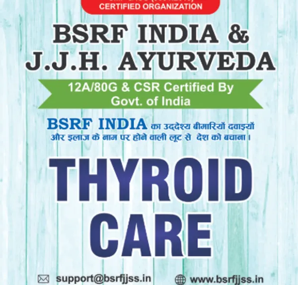 100%_Organic_Thyroid_Care_Powder_For_Men_&_Woman_|_Contains_-_Thyroid_Kanchnar,_Makoy,_Mulerhi,_Giloy,_Arjun,_Apamarg,_Harad,_Baheda,_Amla,_Punarnava
