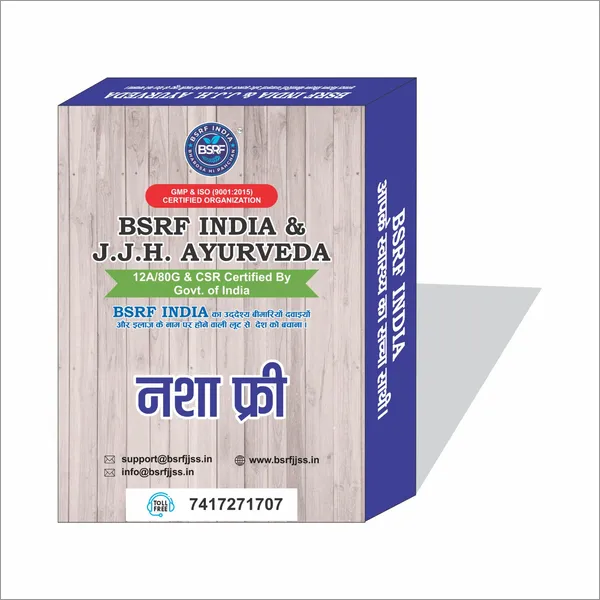100%_Organic_Nasha_Free_Powder_For_Men_&_Woman_|_Contains_-_Nasha_Free_Chitrak,_Pudina,_Giloy,_Nagarmotha,_Apamarg,_Harad,_Baheda,_Amla,_Mulethi