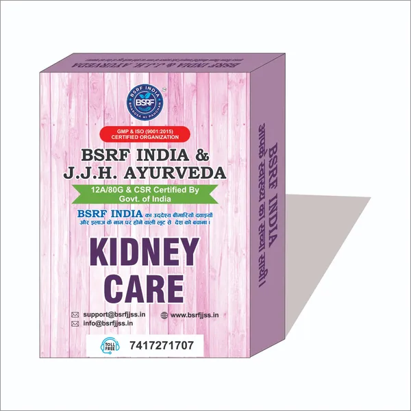 100%_Organic_Kidney_Care_Powder_For_Men_&_Woman_|_Contains_-_Kidney_care_Giloy,_Amla,_Harad,_Baheda,_Palash_pushp,_Yavkshar,_Varun,_Gokhru