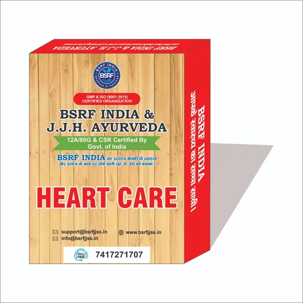 100%_Organic_Heart_Care_Powder_For_Men_&_Woman_|_Contains_-_Heart_care_Makoy,_Giloy,_Arjun,_Harad,_Baheda,_Amla,_Tulsi