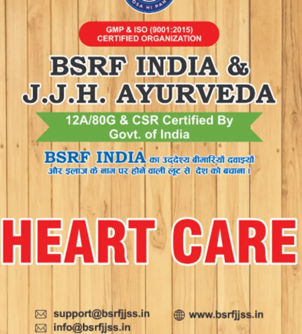 100%_Organic_Heart_Care_Powder_For_Men_&_Woman_|_Contains_-_Heart_care_Makoy,_Giloy,_Arjun,_Harad,_Baheda,_Amla,_Tulsi