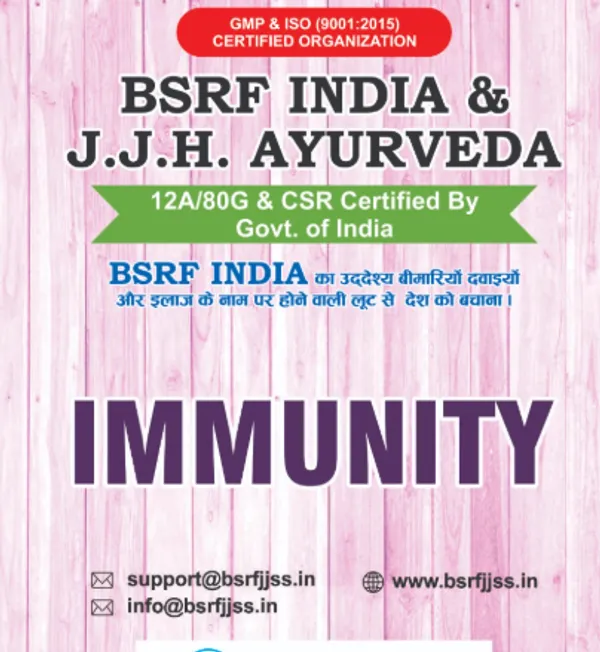 100%_Organic_Immunity_Care_Powder_For_Men_&_Woman_|_Contains_-_Immunity_Tulasi,_Ashwgandga,_Bidang,_Shatawari,_Giloy,_Arjun,_Gokharu,_Harad,_Baheda,_Amla,_Konch_beej,_Kali_musali